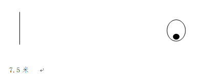 微信图片_20190513163906.png