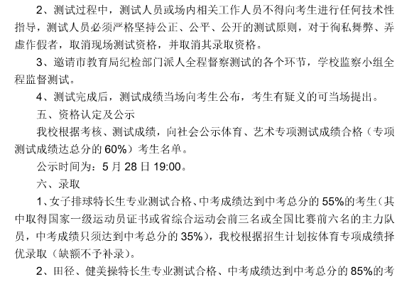 9fe121719ab19e970eb0ed869f0467c.png