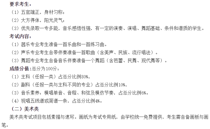 搜狗截图19年05月10日1028_44.png
