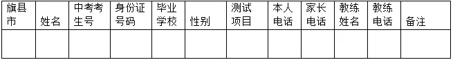 1558073469(1).jpg