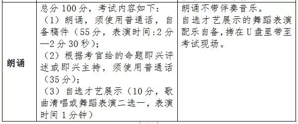 微信图片_20190522131239.png