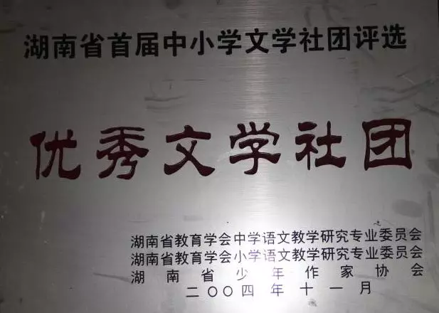 微信图片_20190513095932.png