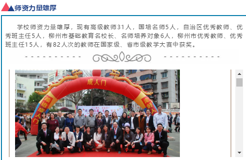 微信图片_201905161011222.png
