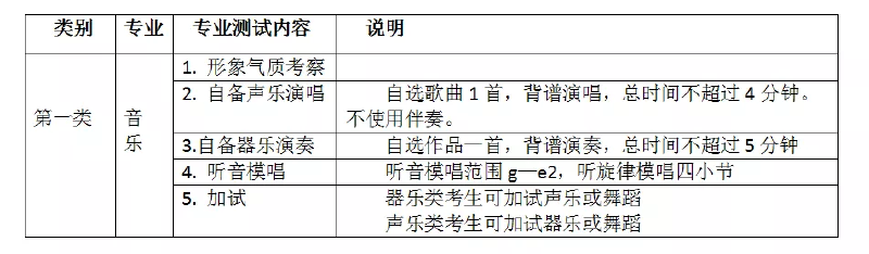 微信图片_201905131719441.png