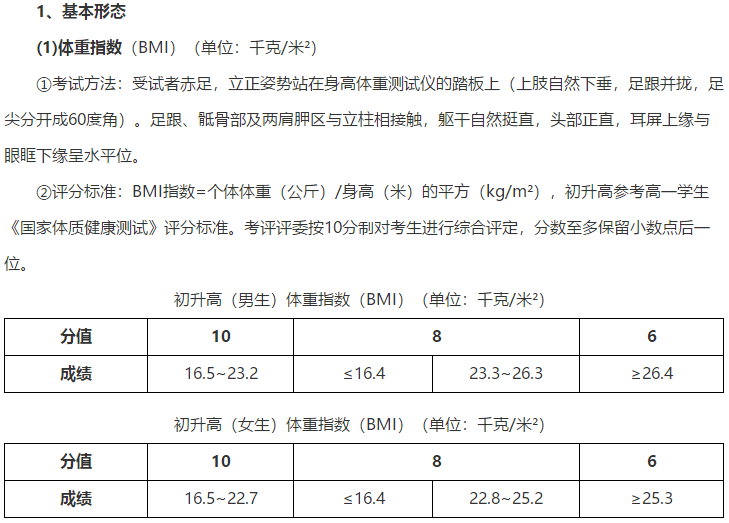搜狗截图19年05月10日0950_13.png