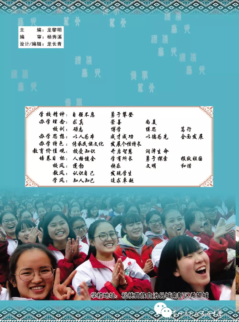 18.jpg