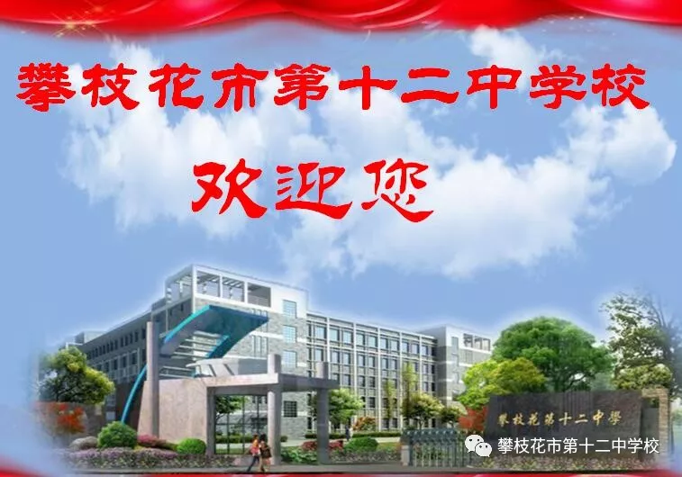微信图片_201905081654411.png