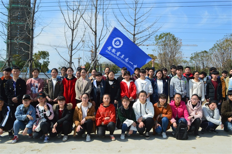 微信图片_20190509113003.png