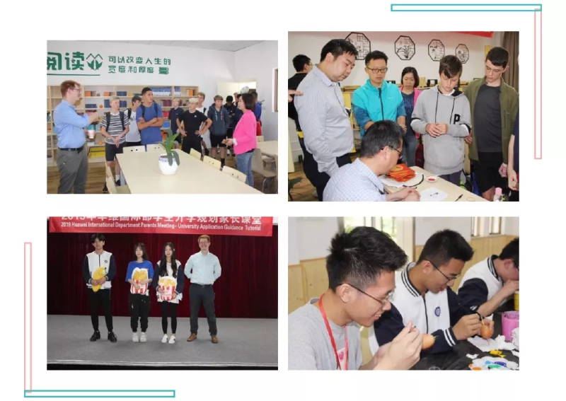 微信图片_201905131550366.png