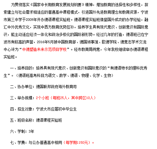 微信图片_20190509144155.png