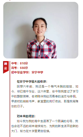 微信图片_201905171009286.png