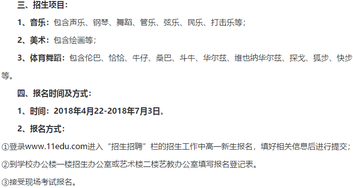 搜狗截图19年05月10日0948_7.png