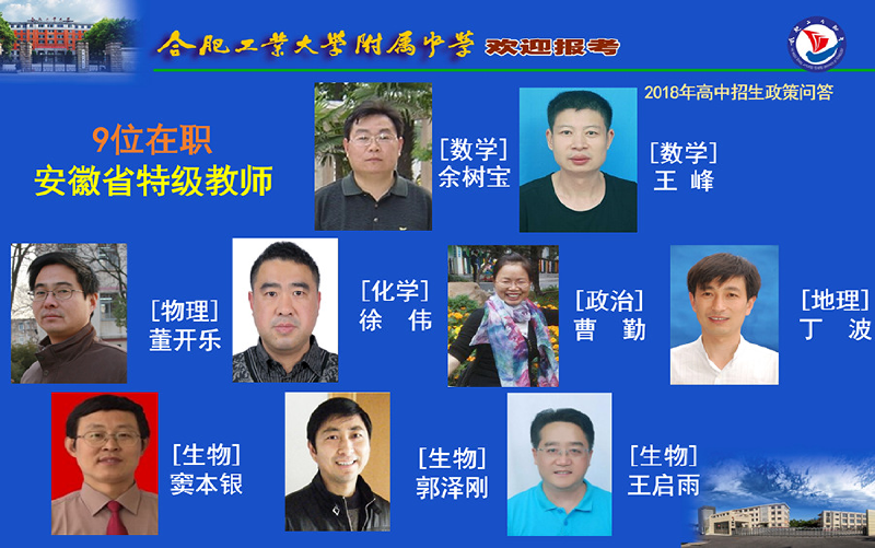 微信图片_20190508180421.png
