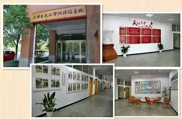 微信图片_201905081355041.png