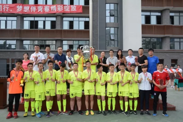 微信图片_20190516160016.png