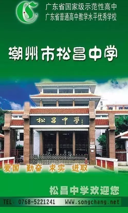 微信图片_20190427175316.png