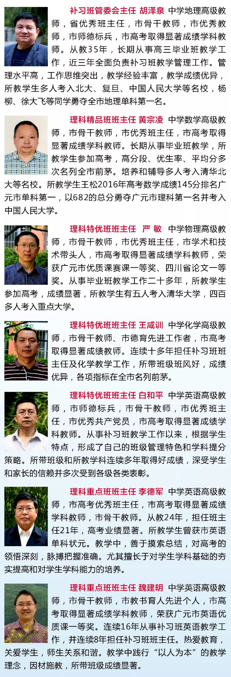 微信图片_201905101622197.png