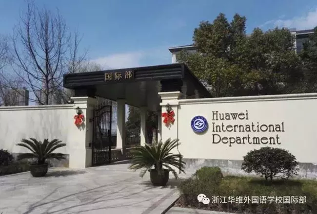 微信图片_201905131459161.png