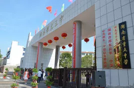 微信图片_20190510165940.png