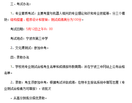 微信图片_201905091451521.png