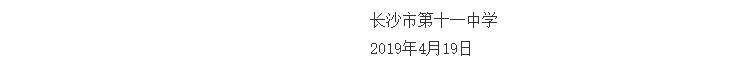 搜狗截图19年05月10日1031_56.png