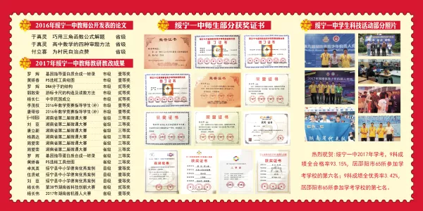 微信图片_20190513095800.png
