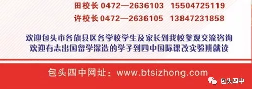 QQ图片20190330115729.png