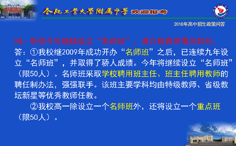微信图片_20190508180408.png