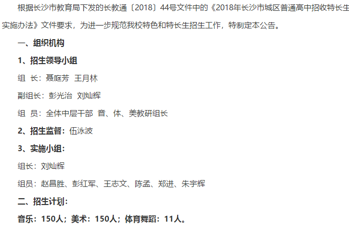 搜狗截图19年05月10日0948_6.png