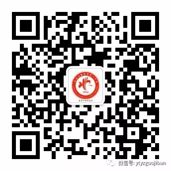 微信图片_20190428145445.png