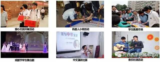 微信图片_201905141043512.png
