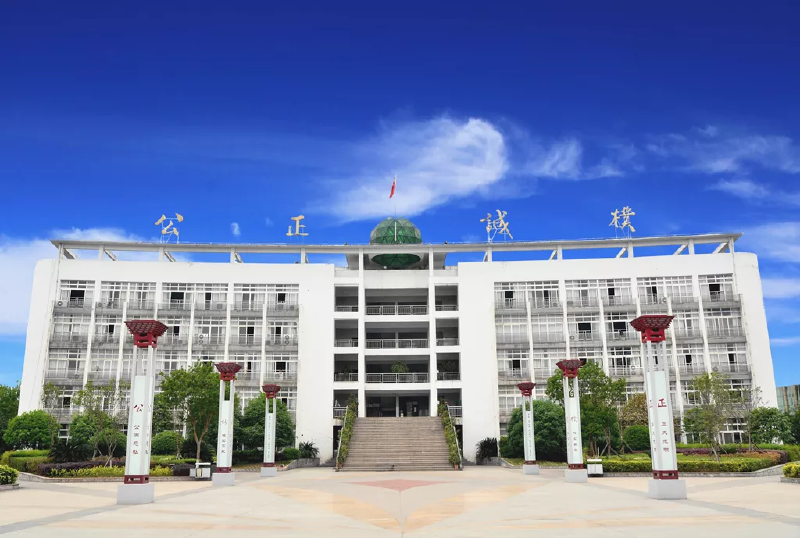 微信图片_201905151722275.png