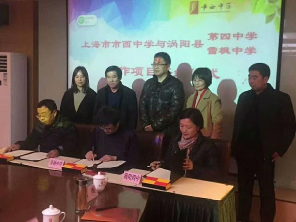 微信图片_20190508164424.png