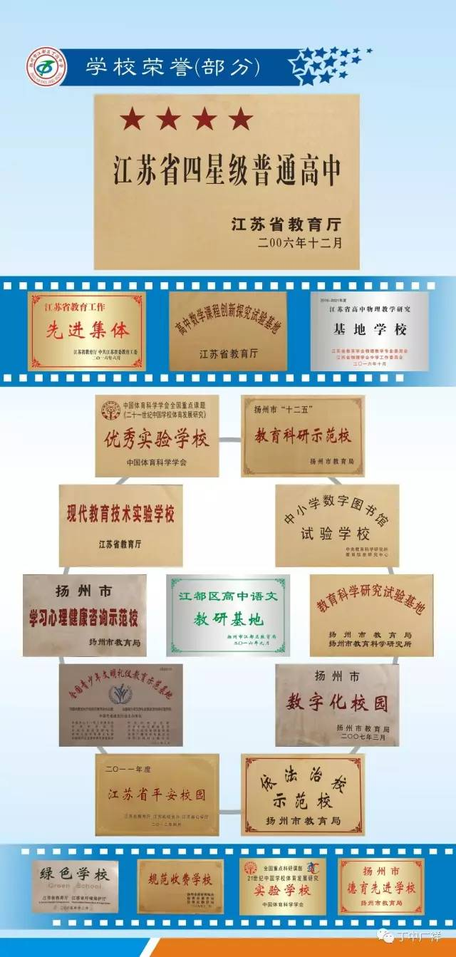 微信图片_20190430151304.png