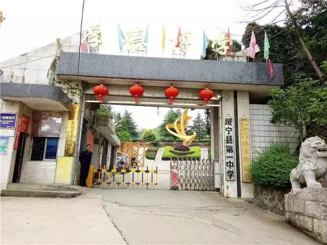 微信图片_20190513093848.png