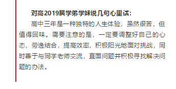 微信图片_201905171009294.png