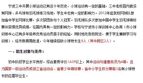 微信图片_20190509143429.png