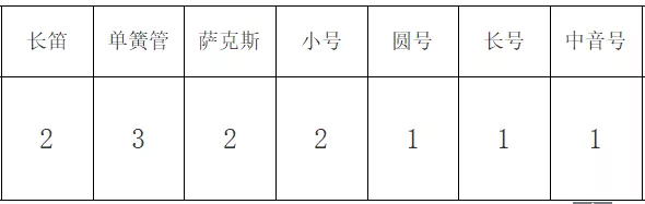 微信图片_20190430142042.png
