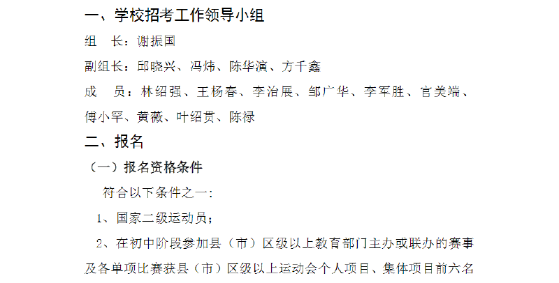 搜狗截图19年05月17日1401_1.png