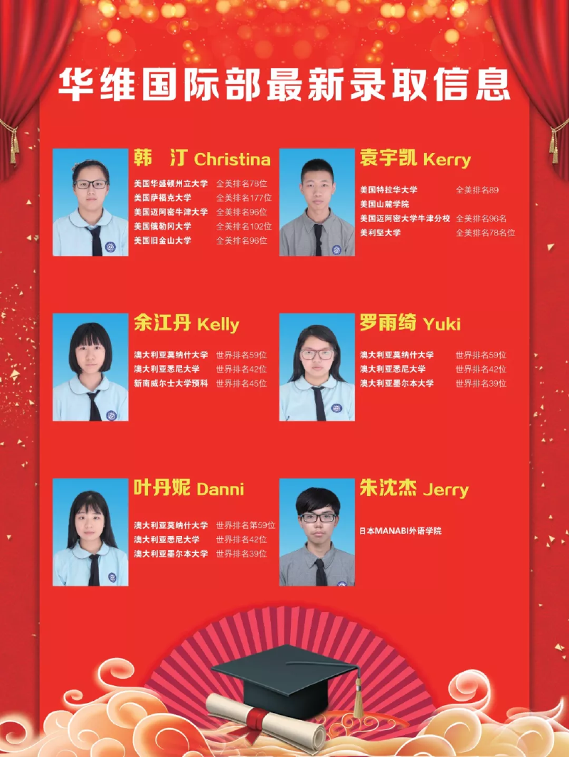 微信图片_201905131543474.png