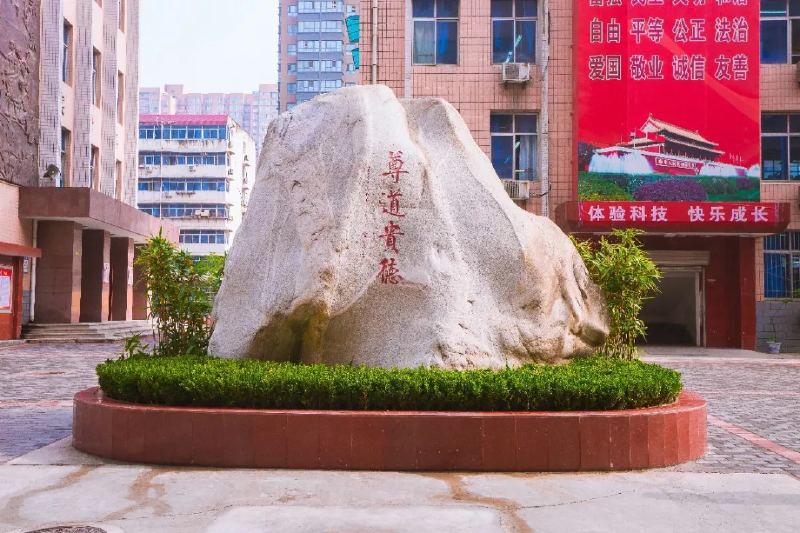 微信图片_20190429145640.png