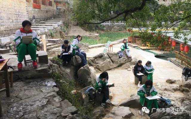 微信图片_20190429135756.png