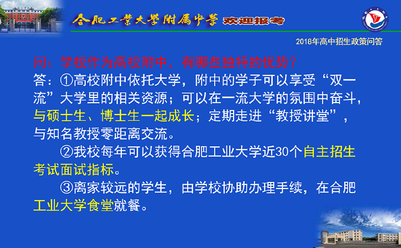 微信图片_20190508180317.png