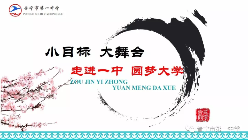 微信图片_2019043016221316.png