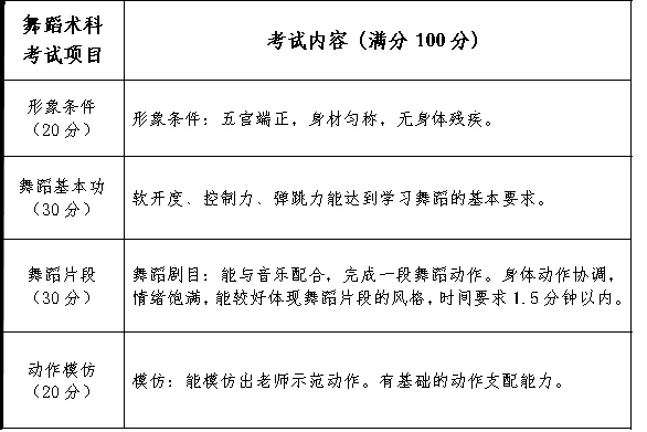 微信图片_20190429143102.png