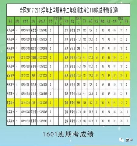 微信图片_201905161621294.png