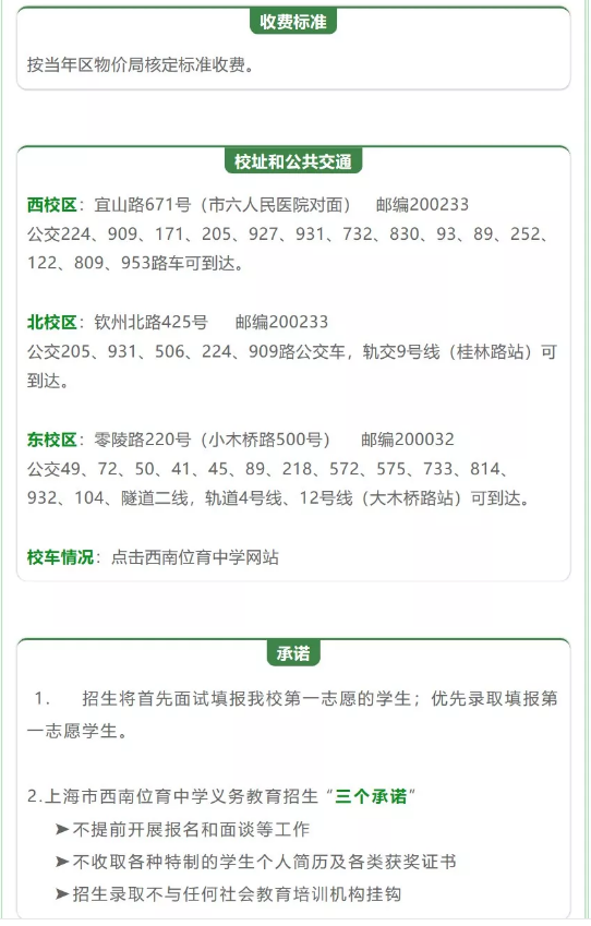 QQ图片20190329104600.png