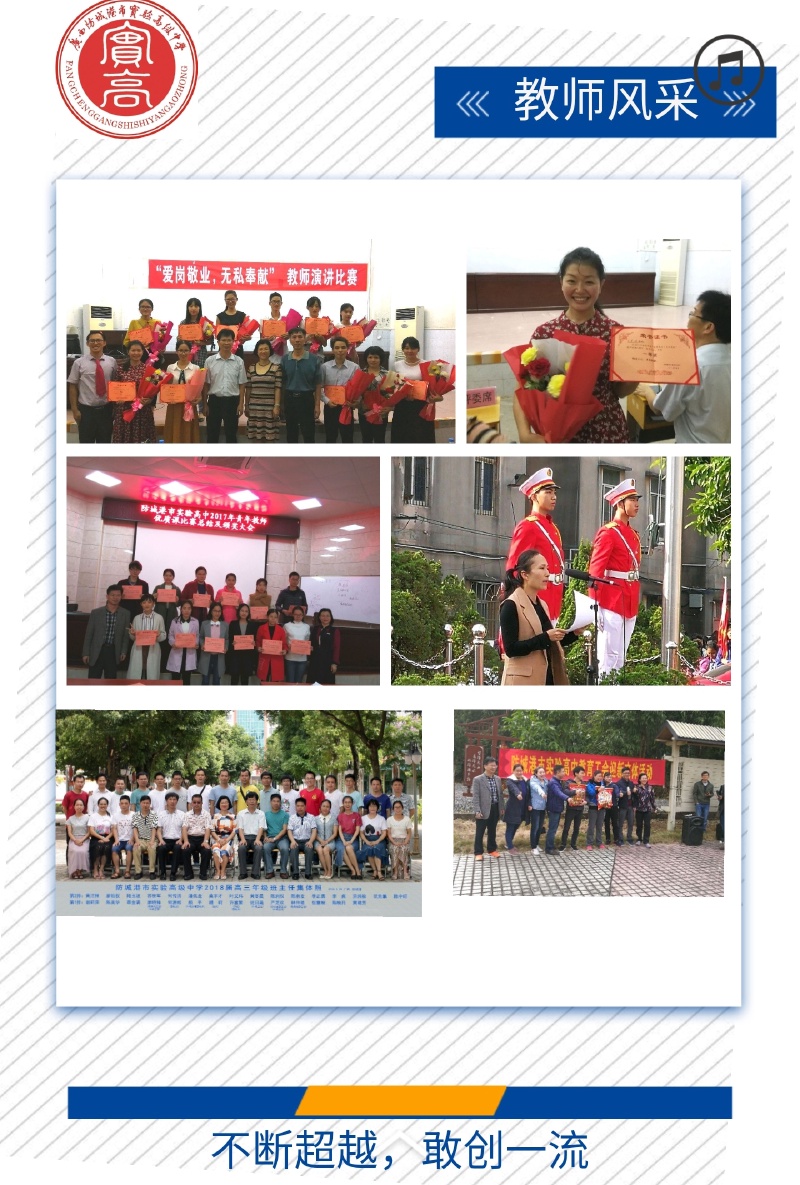 微信图片_201905141014045.jpg