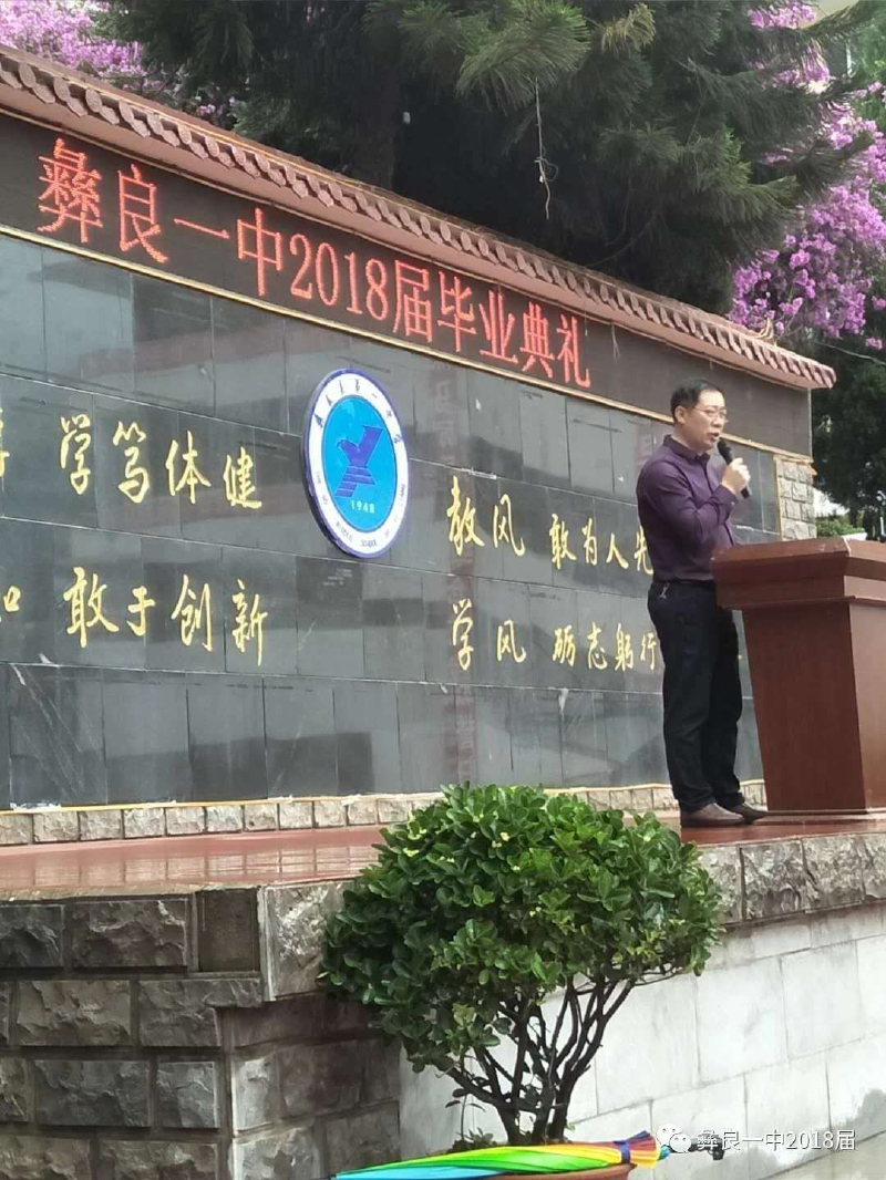 微信图片_2019052111260517.png