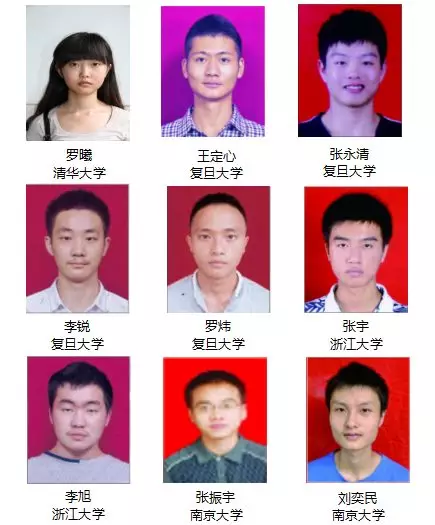 微信图片_201905101707172.png
